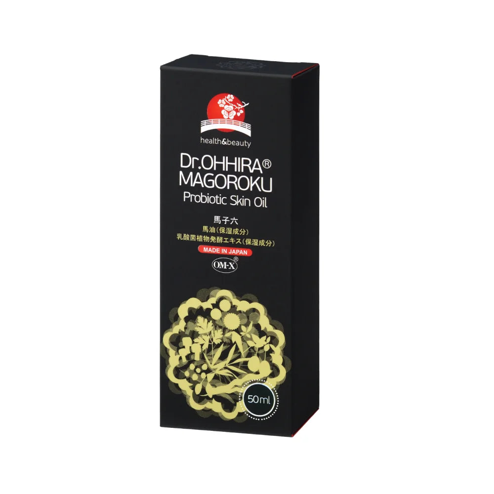 DR.OHHIRA® drėkinamasis kremas su fermentuotu ekstraktu MAGOROKU, 50ml