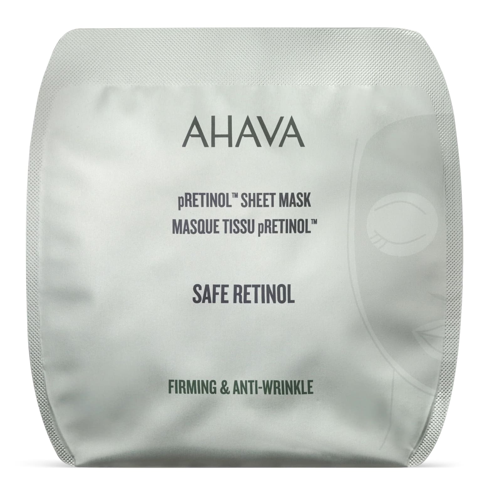 AHAVA, pretinol™ lakštinė veido kaukė, 17 g
