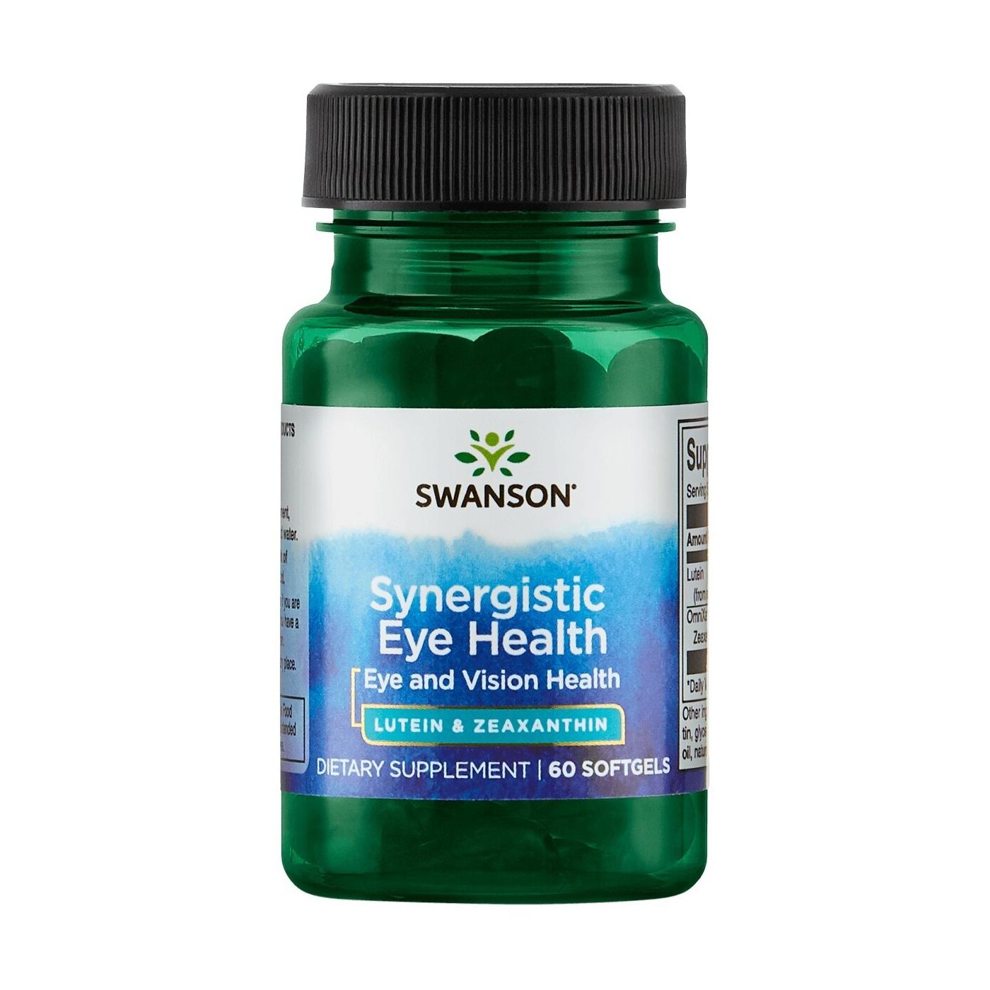 SWANSON, Natūralus liuteinas, 20mg ir zeaksantinas, 2mg, 60 kaps.