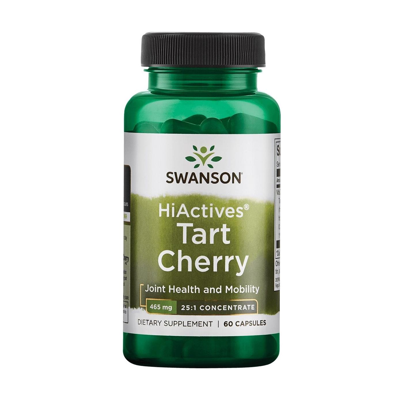 SWANSON, Tart cherry (vyšnių koncentratas), 60 kaps.