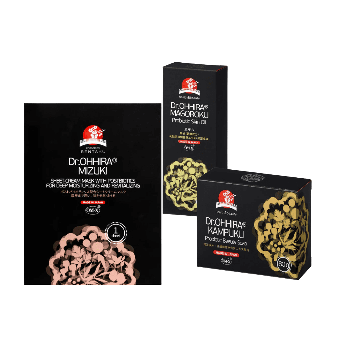 DR.OHHIRA® kosmetikos rinkinys, 1 vnt