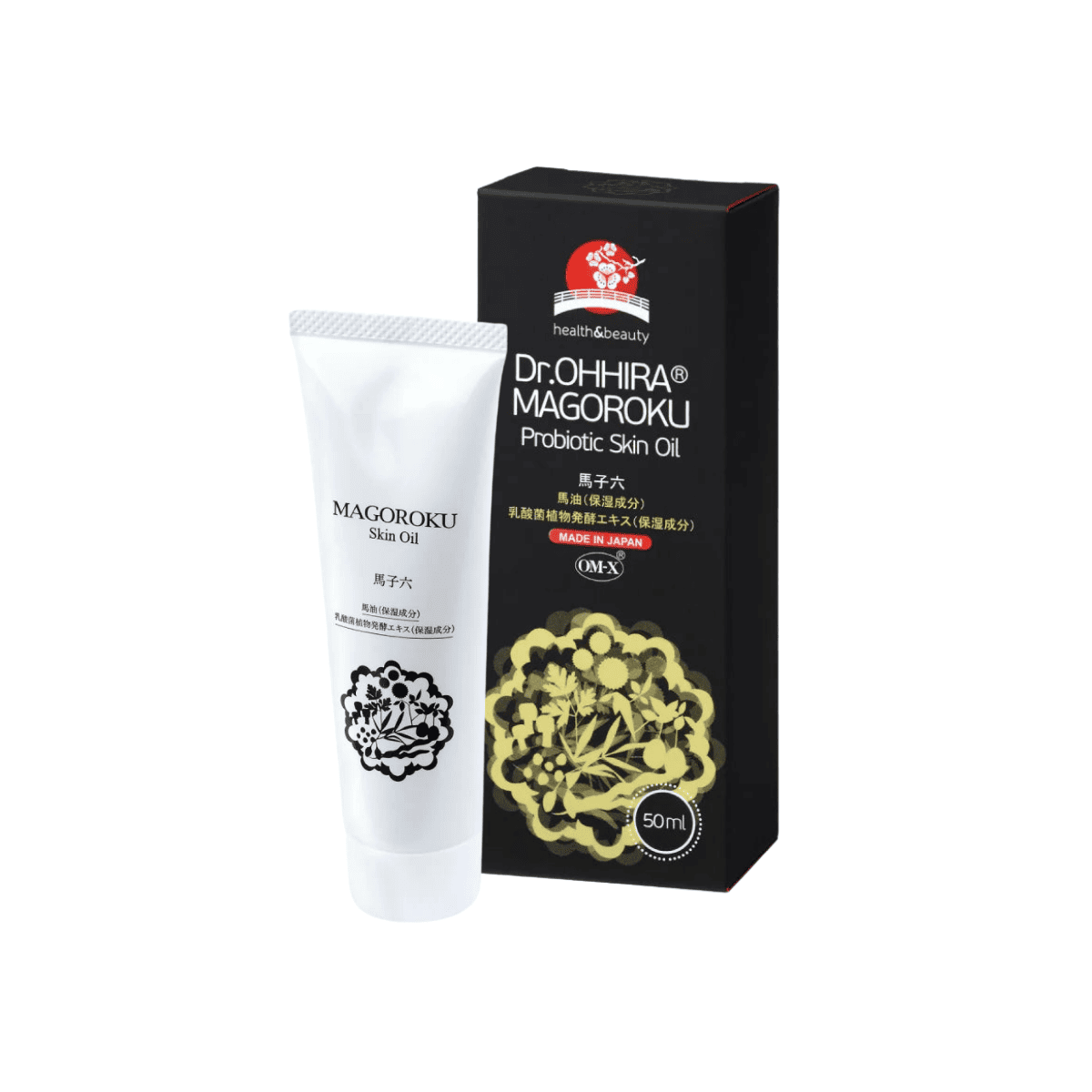 DR.OHHIRA® kosmetikos rinkinys, 1 vnt