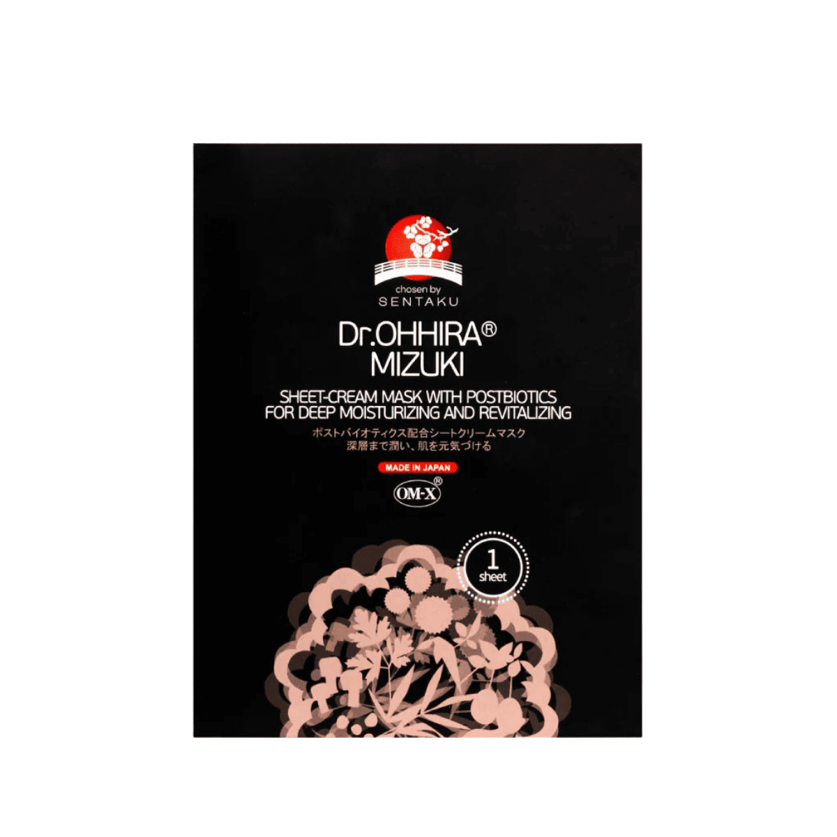 DR.OHHIRA® kosmetikos rinkinys, 1 vnt