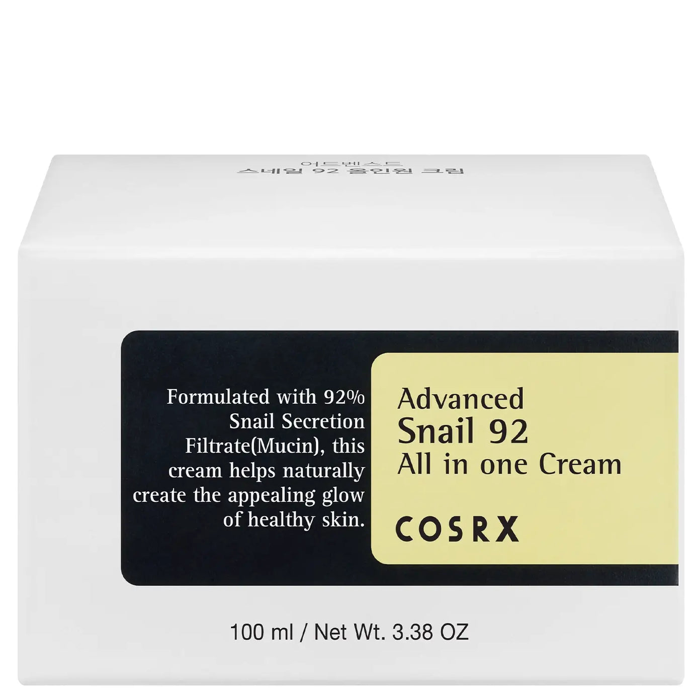 COSRX Advanced Snail 92 All in One Cream veido kremas, 100 ml