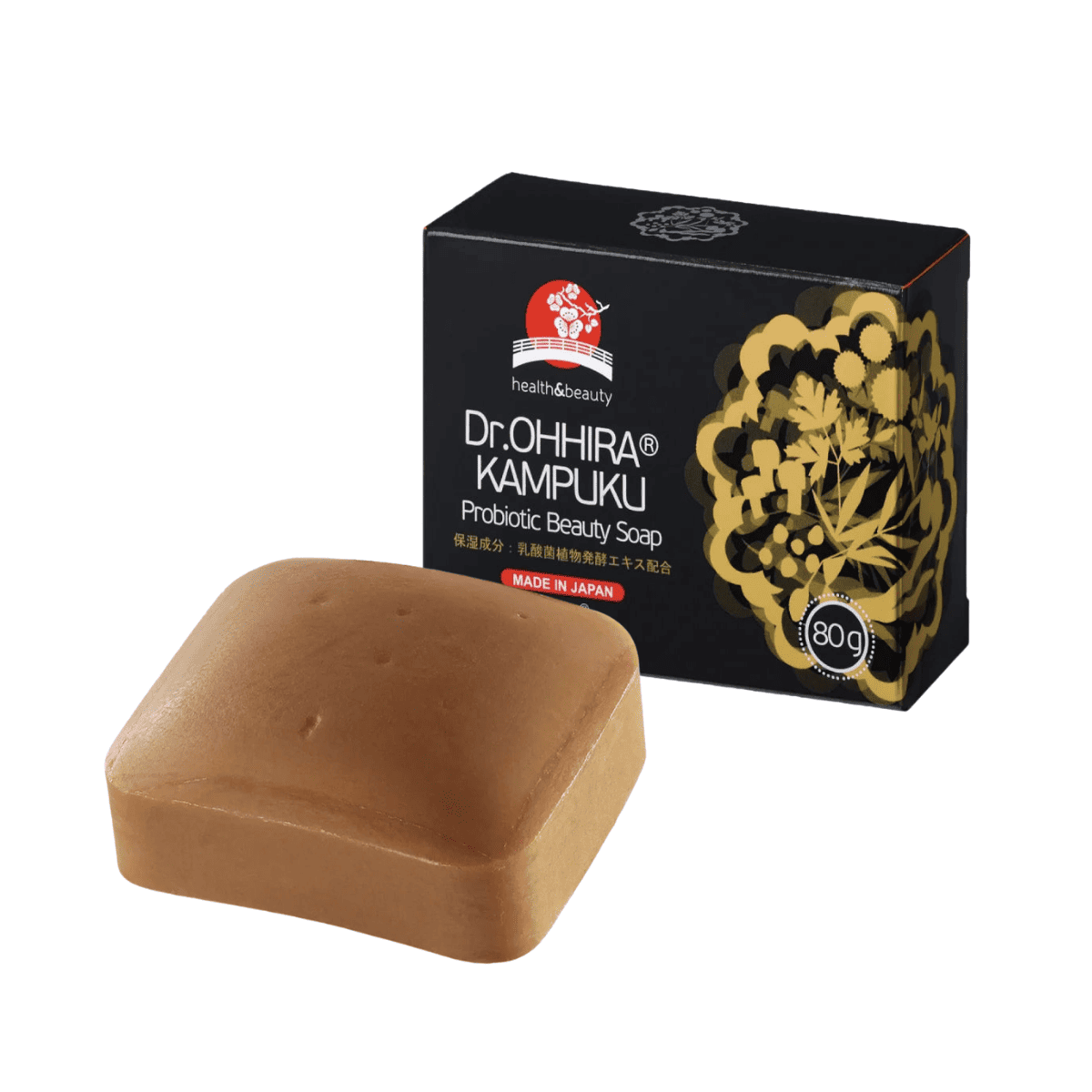 DR.OHHIRA® kosmetikos rinkinys, 1 vnt