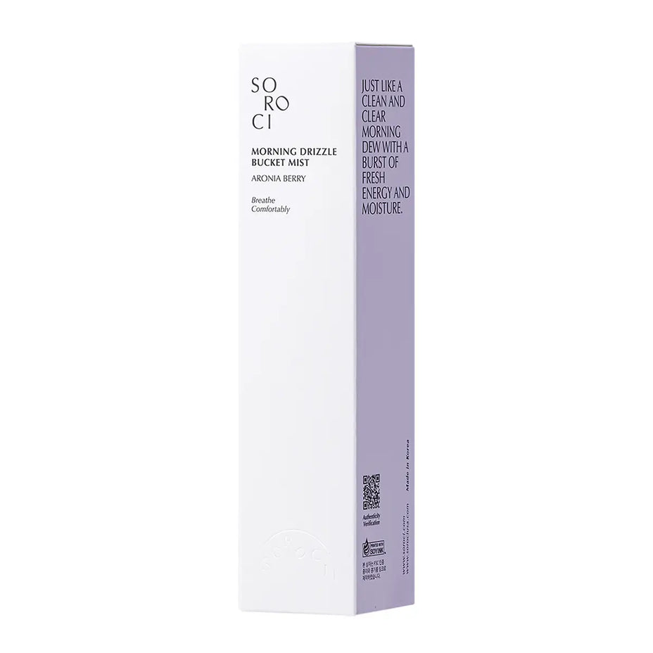 SOROCI dulksna "Bucket", 150 ml