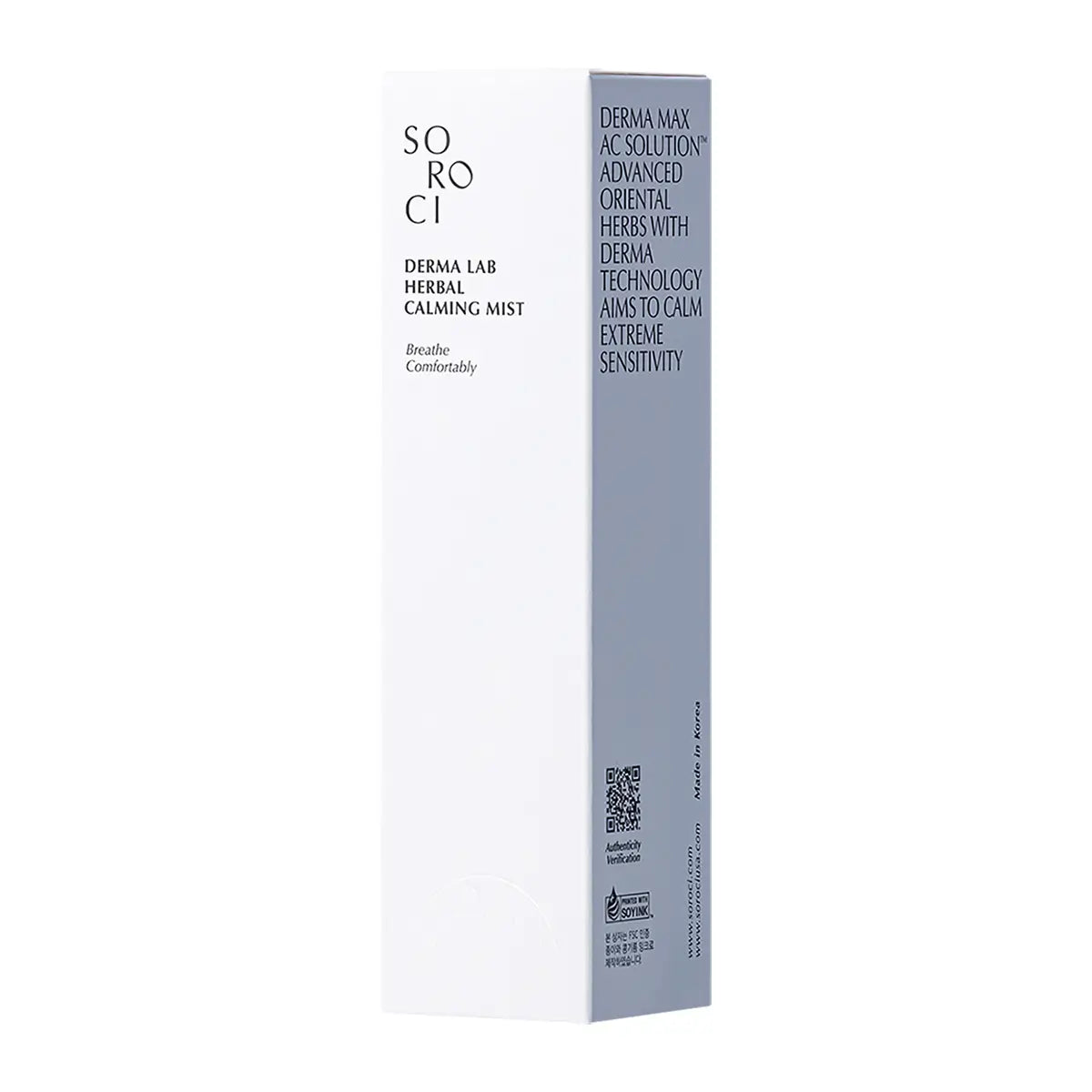 SOROCI raminanti dulksna "Derma Lab Herbal", 100 ml